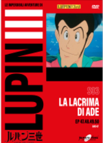 Lupin III - S03 (Gazzetta) Lupin III - S03 (Gazzetta)